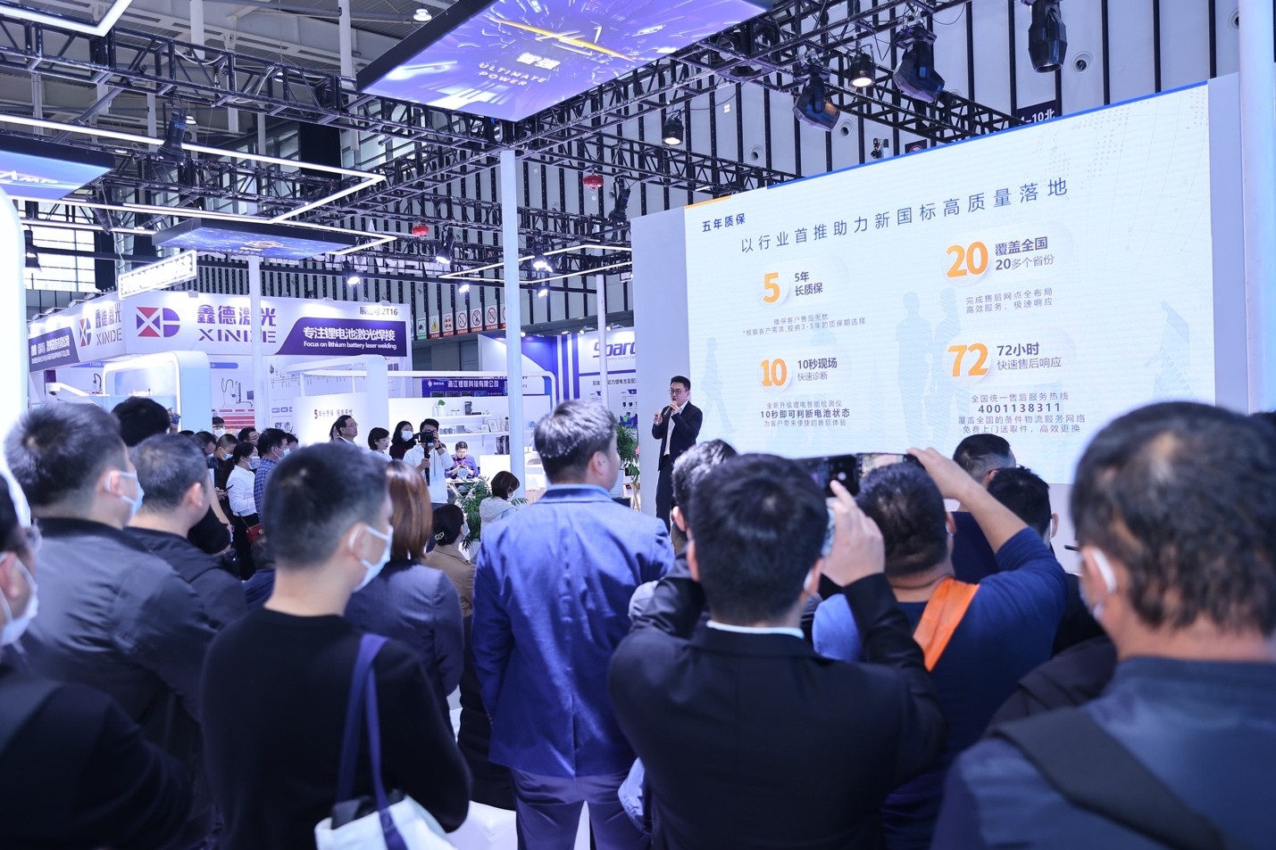 吕梁新闻网最新资讯，科技新品震撼登场，体验未来生活新纪元