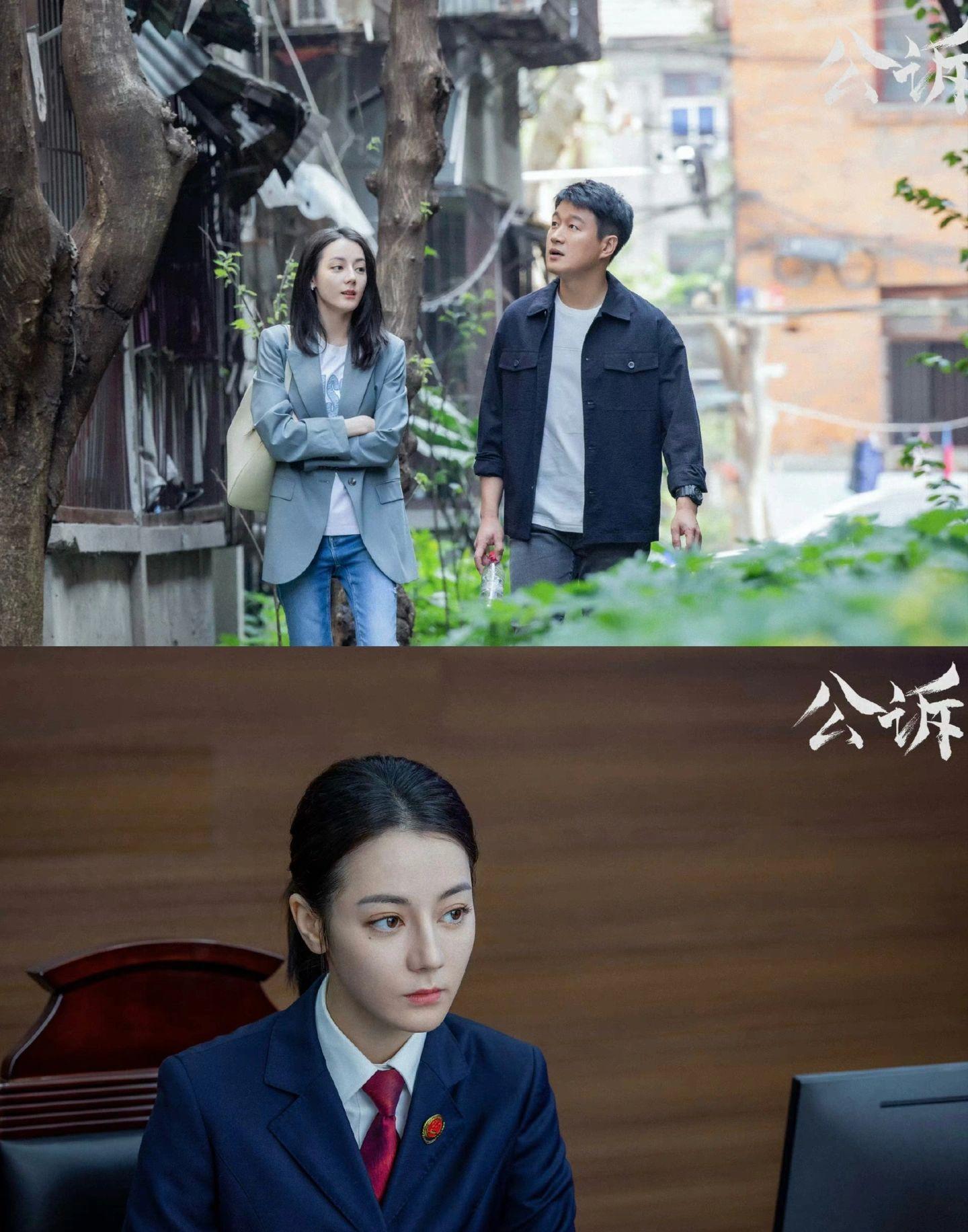 国家公诉演员表🎭