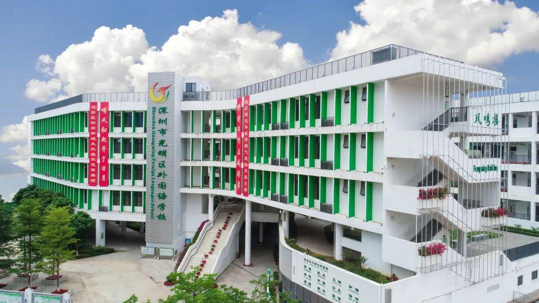 武警专升本最新资讯，走进自然美景，探索心灵之旅