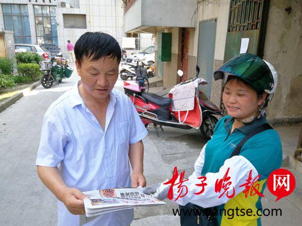 成都市信鸽协会比赛直播，自信与成就感的源泉