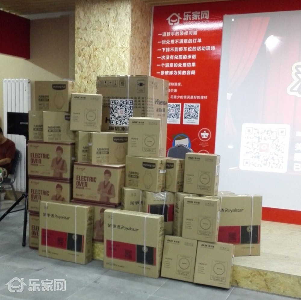 大乐最新开奖信息查询——掌握最新开奖动态，赢取属于你的大奖！