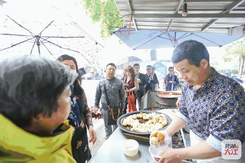 芜湖教育局最新公告来袭！探寻小巷中的独特风味小店！