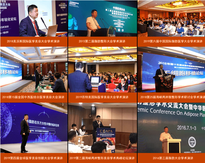 上海整容医院排名最新，重塑自信，展翅翱翔的美丽之旅