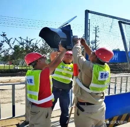 鄂州吴楚大道最新动态，一路向前，开启新征程，自信成就未来