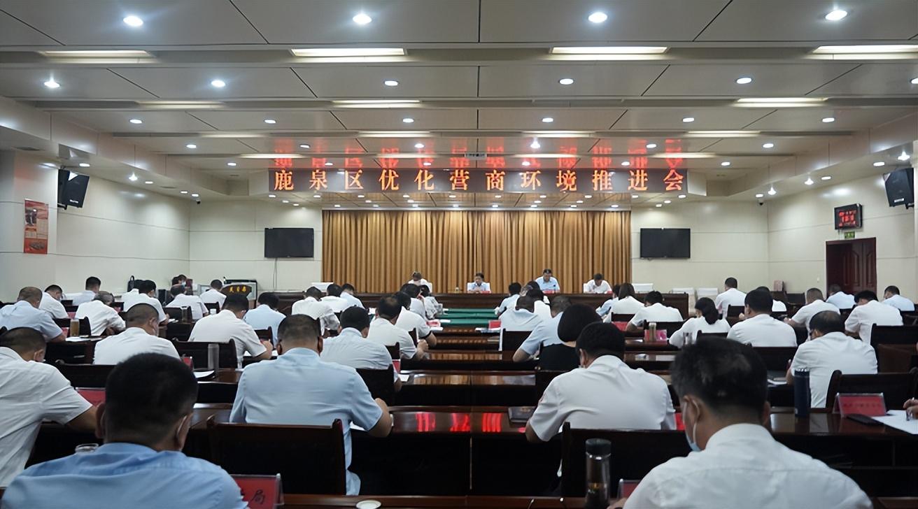 最新的投资项目，观点论述