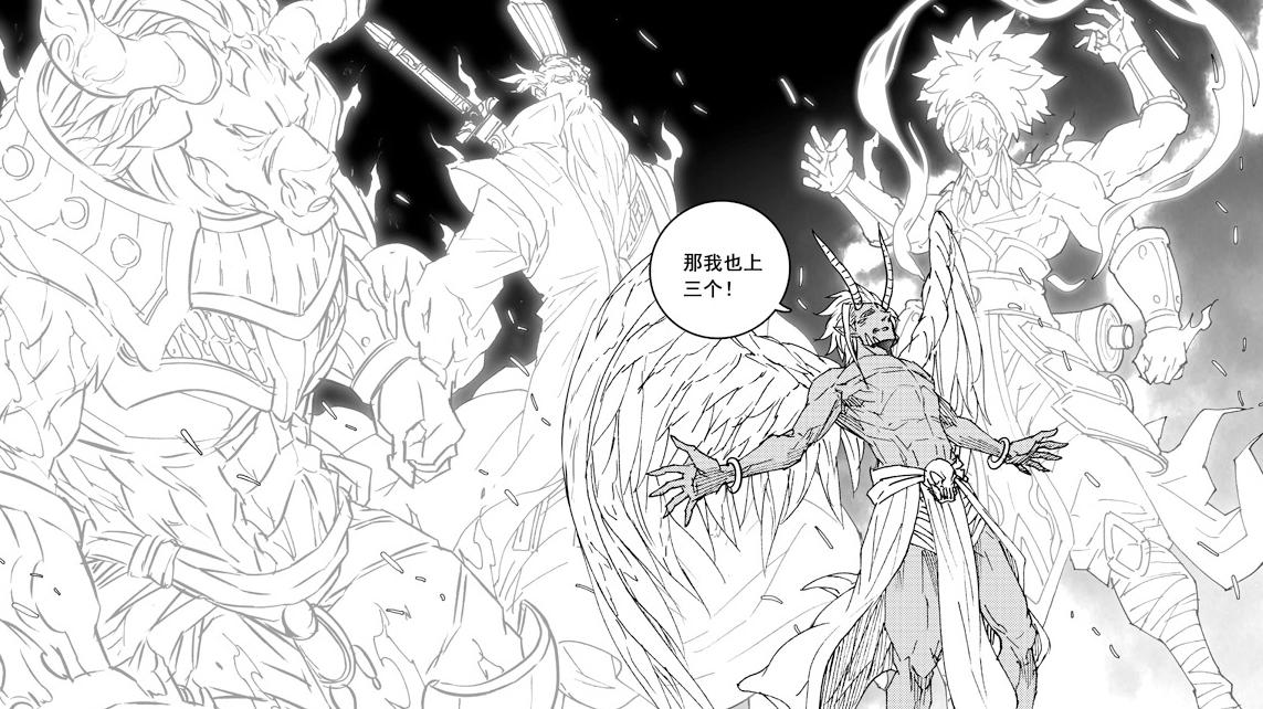 神木最新新闻，高科技产品引领未来，神木科技重塑生活体验