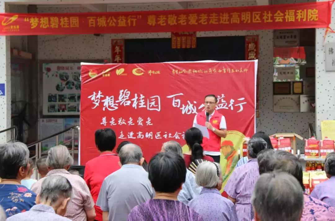 乐从最新住宅项目，家的温馨日常