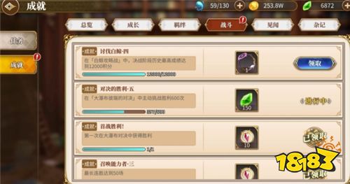 最新黄P任务完成指南，从零开始的步骤详解