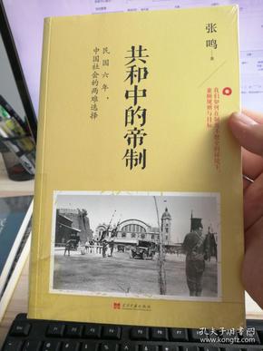 湮民共和官方网站——探索新时代的网络民主平台