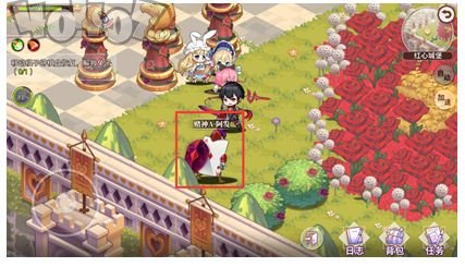 探索巷弄深处的梦幻乐园 —— 小马宝莉动漫特色小店