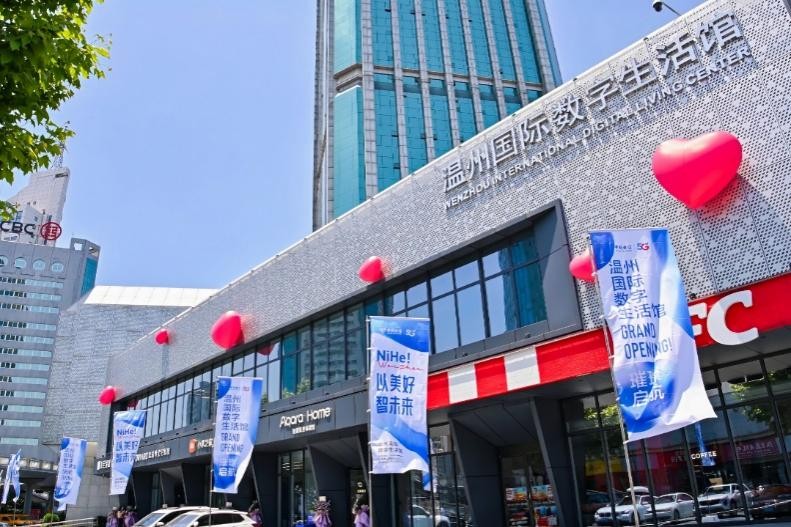 横琴新动态，引领科技潮流，重塑未来生活体验