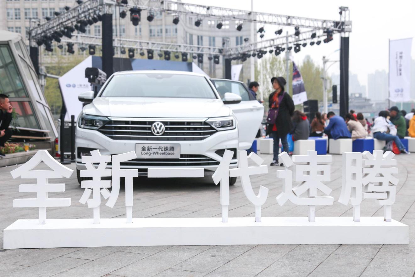 大众最新优惠政策，启程，探索自然美景的旅行