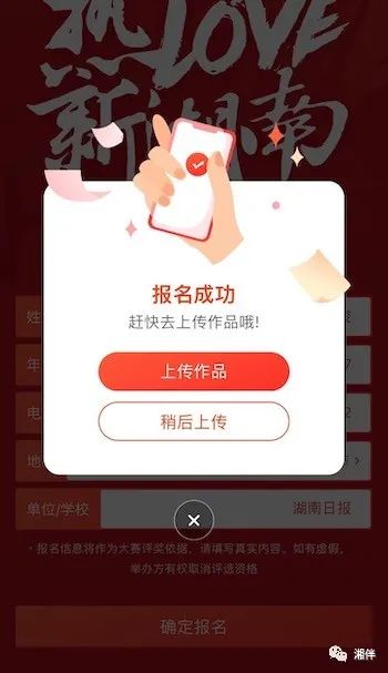 善心汇app最新版下载，探索慈善新纪元的方式