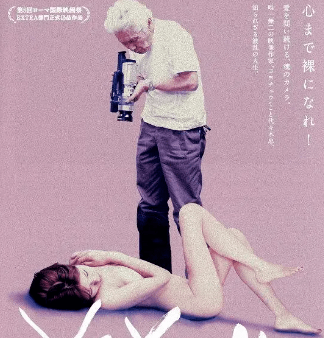 色色电影网，电影爱好者的乐园