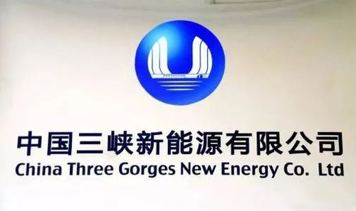 三峡新材最新公告，变化带来自信与成就感，励志前行！