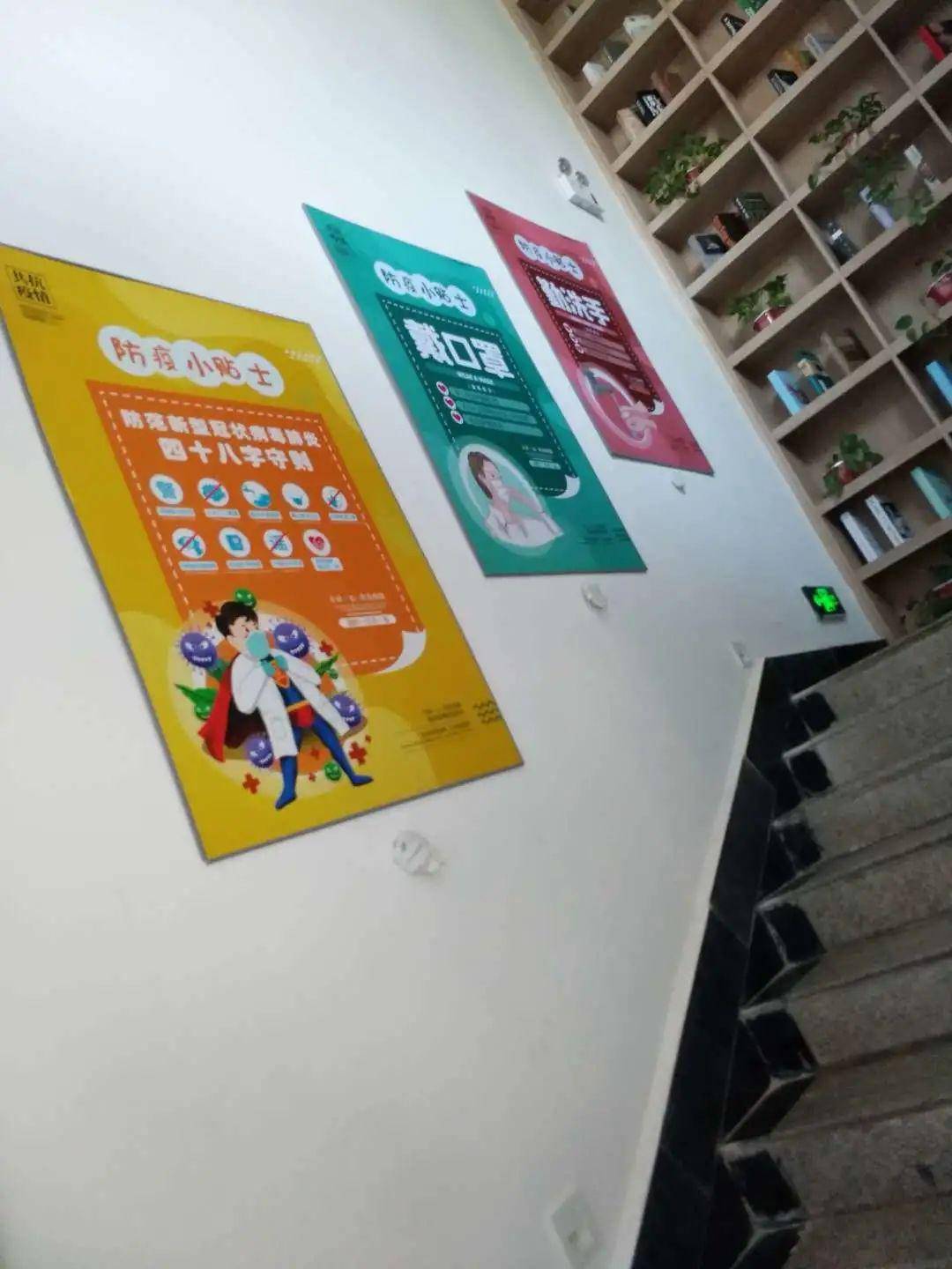 龙门防疫新动态