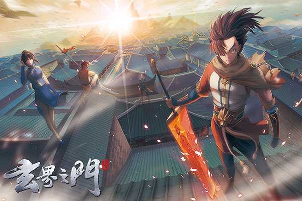 玄界之门新篇章，探索未知世界的奇幻旅程