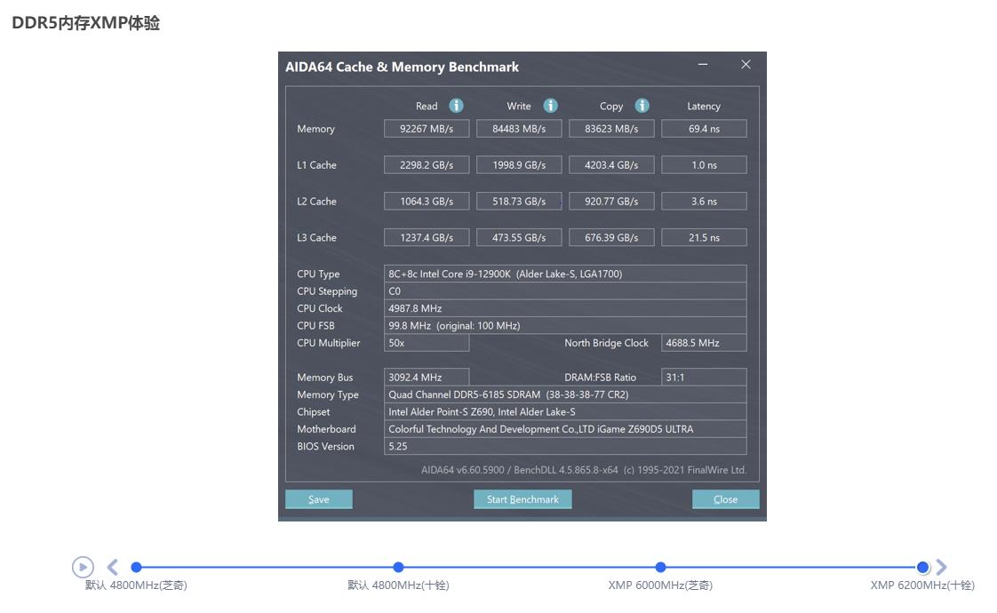 NS最新操作系统，探索前沿科技，引领未来体验