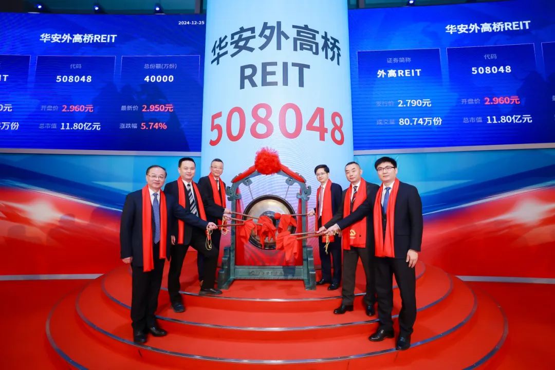 国泰君安H股上市，引领资本市场新纪元！