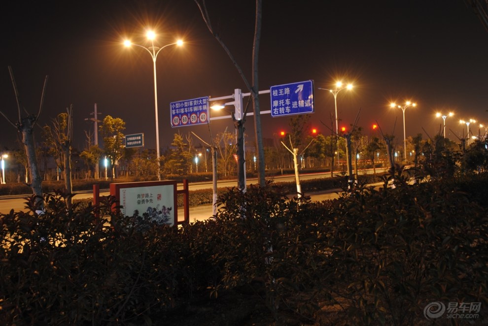 金阳环线最新动态，科技重塑城市，体验未来环线之旅