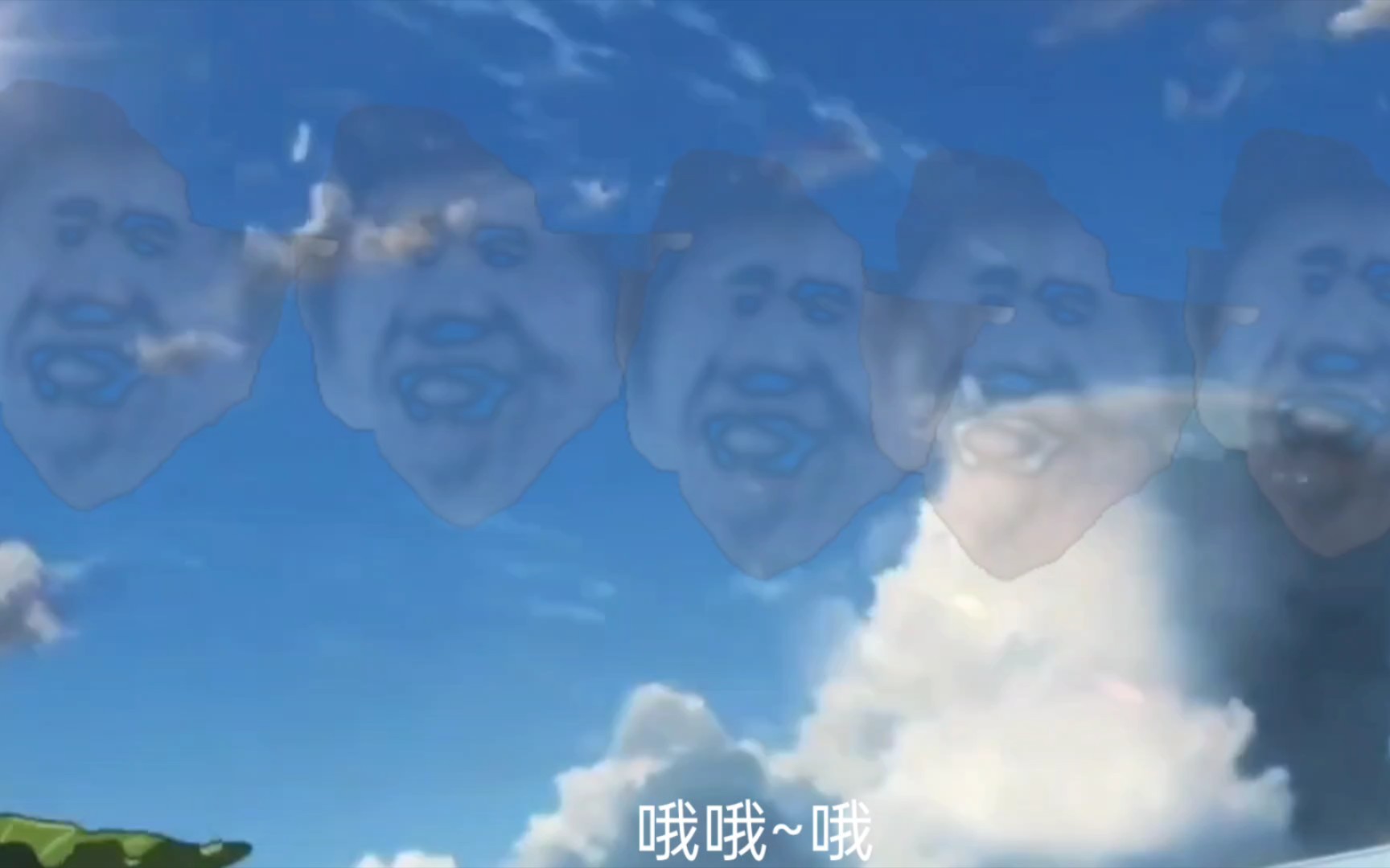 演员翻唱版搞笑，一场自然美景的心灵之旅