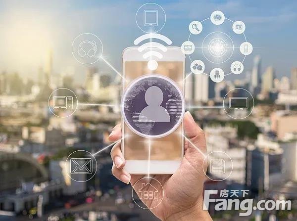 最新南部二手房信息——科技重塑房产交易，开启智能生活新纪元