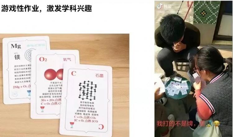 最新投石车，科技重塑生活，未来触手可及