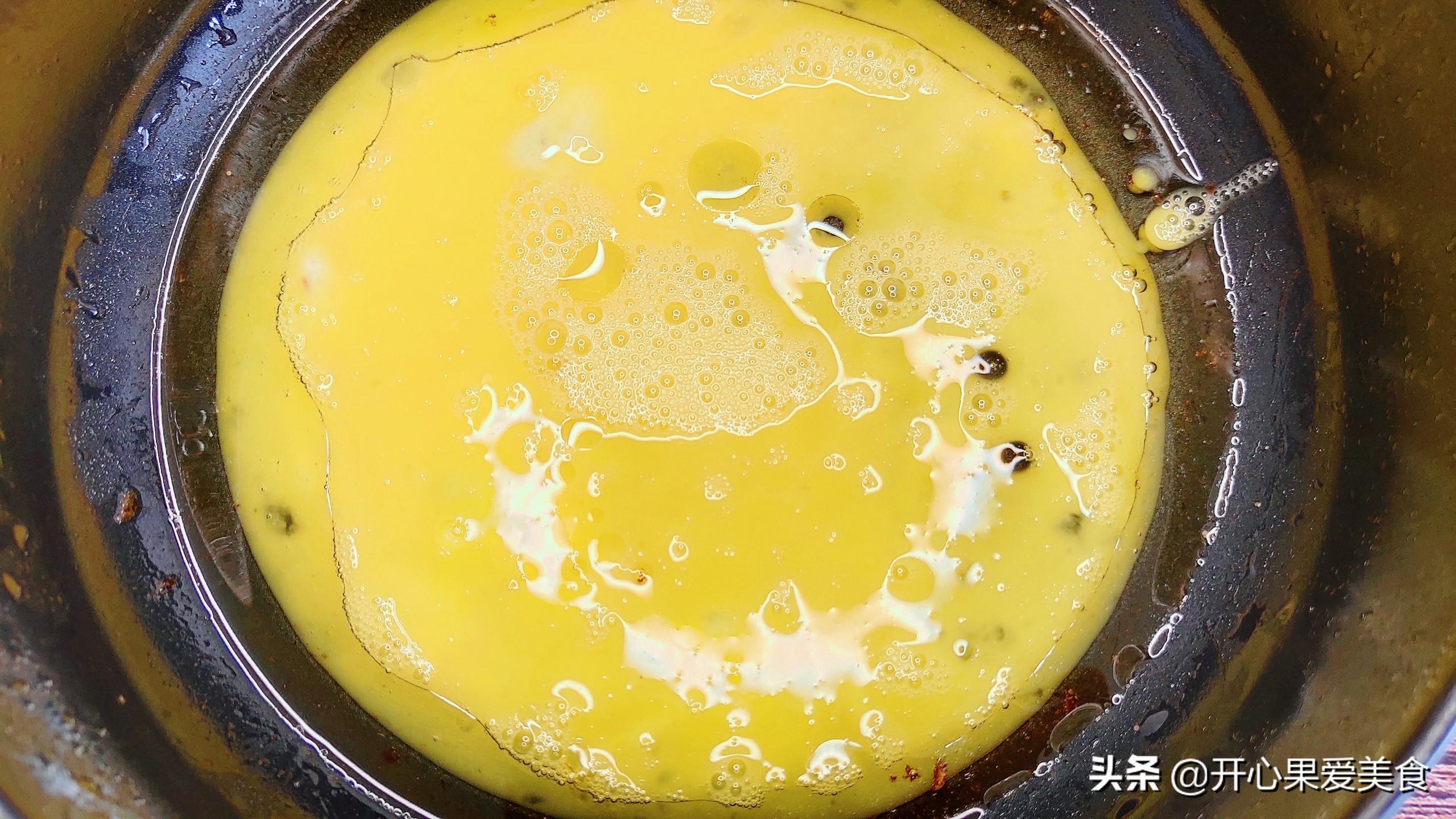 最新凉菜类🍴夏日清爽美食大解密！🌞