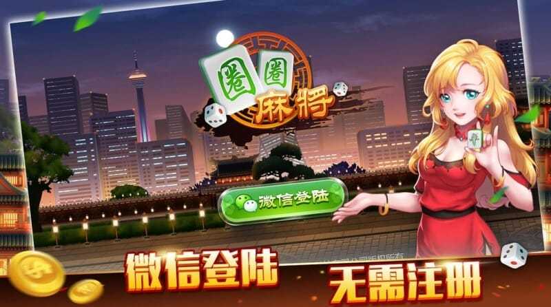 最新棋牌公布，从零开始，掌握棋牌技能的全面指南