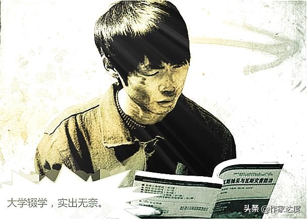 最新停课铃的争议，重新审视其影响与价值