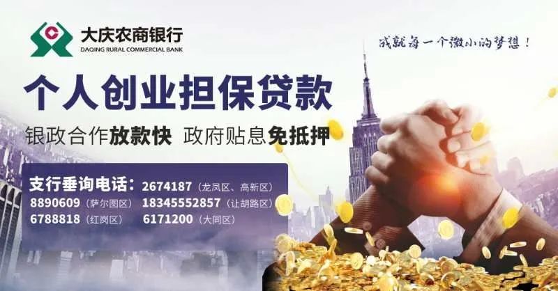 疫情最新进，变化中的学习，带来自信与成就感的正能量之旅