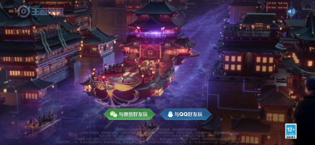 最新王者歌，小巷深处的音乐宝藏