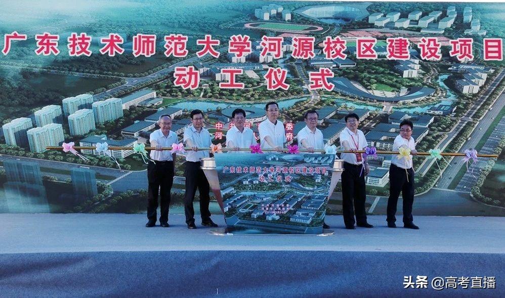 开学最新通知，时代的里程碑与教育的崭新篇章