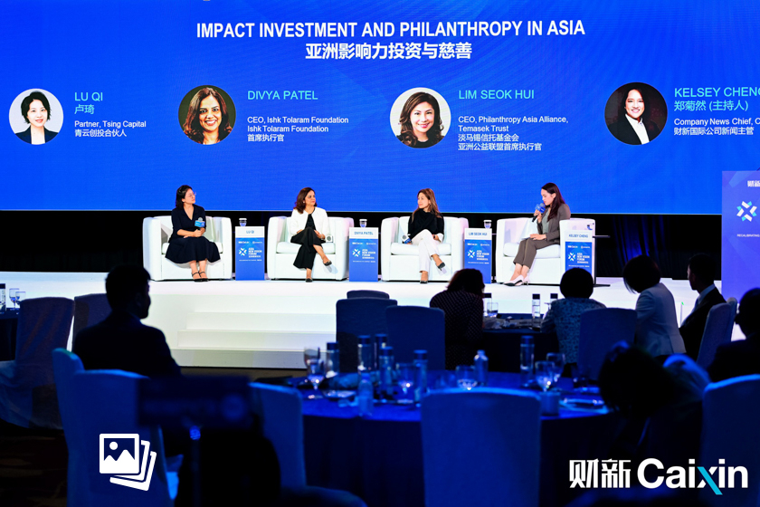 最新捐款信息——科技重塑慈善，爱心触手可及