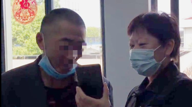 2025年5月 第67页