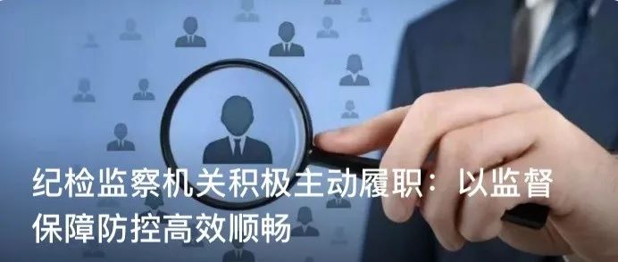 革新猪肉产业，科技战疫再升级——全新猪肉疫情智能监控体系介绍