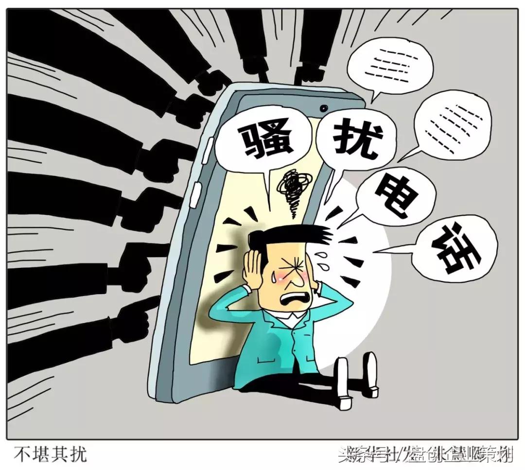 旅游诈骗最新背景、事件、影响与时代地位