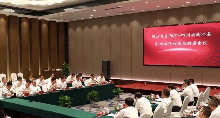 东阳最新通知，城市发展与民生改善的新动态