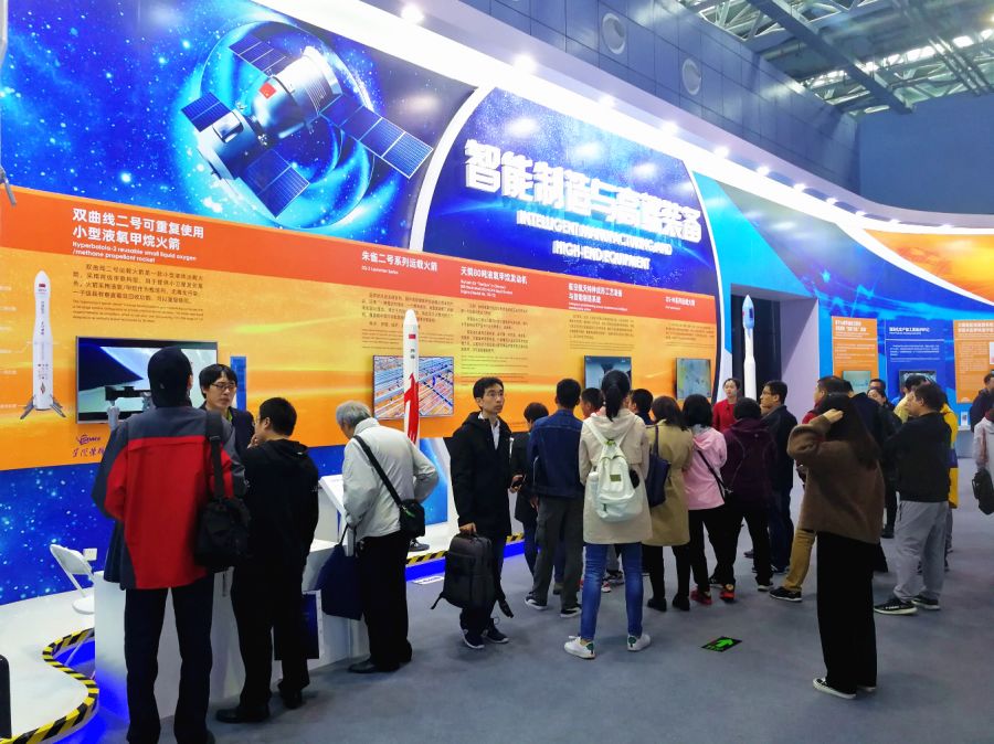 快手最新成就，科技前沿的高科技产品，重塑生活体验