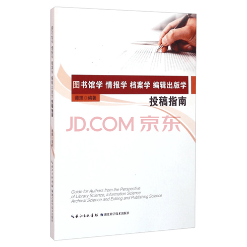 律师书籍最新，如何获取并学习最新律师技能的详细步骤指南