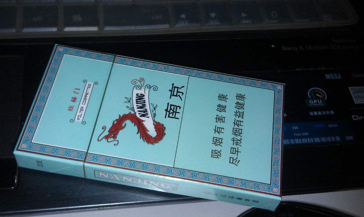 最新煊赫门，带你领略不一样的世界！