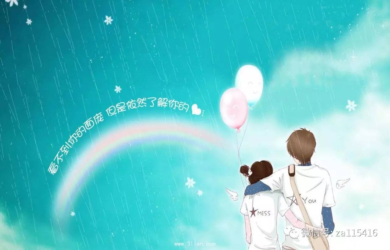 97浮力最新，一个温馨的夏日记忆