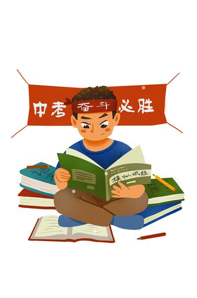 腌来啦最新，变化中的学习，赋予我们自信与成就感