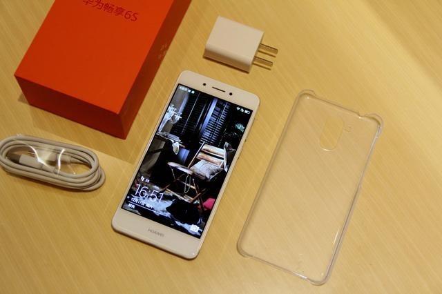 华为地图最新，与时俱进，自信成就梦想之旅