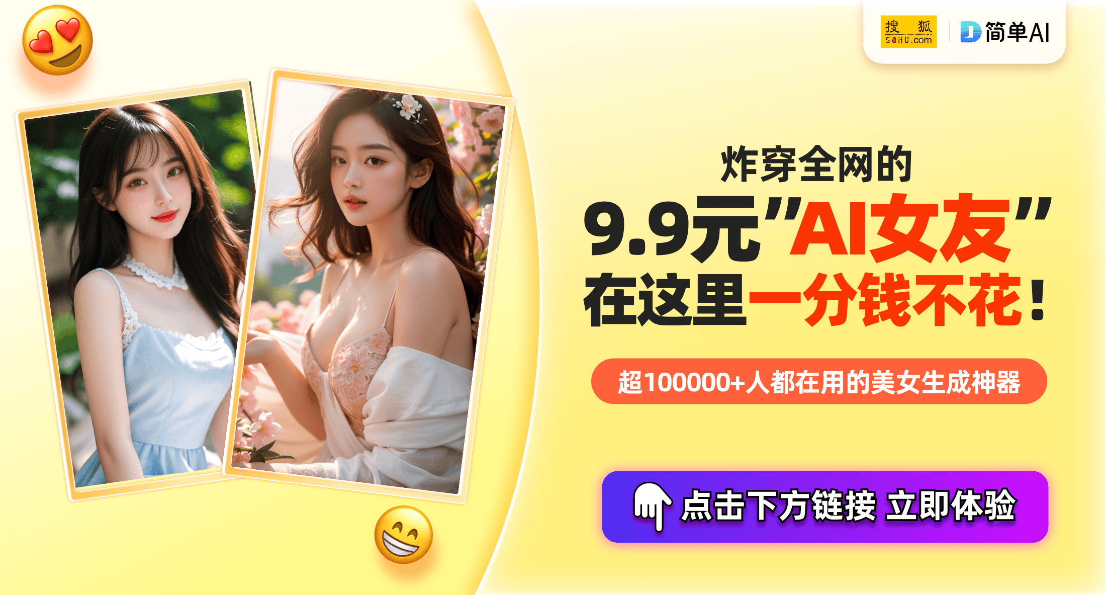 最新黄站免费，探索、理解与选择