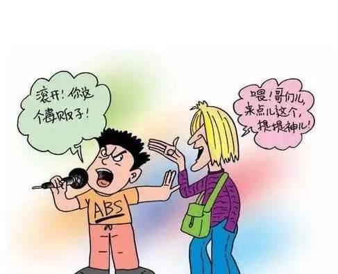 最新吸毒用具？不，那是我们的日常小玩意儿！