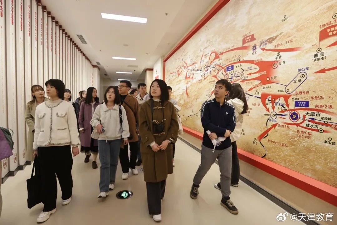 最新省计划，开启学习之旅，自信成就未来