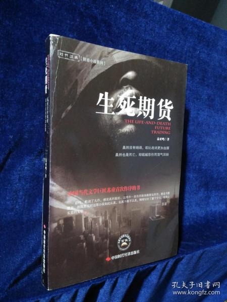 2025年6月 第68页