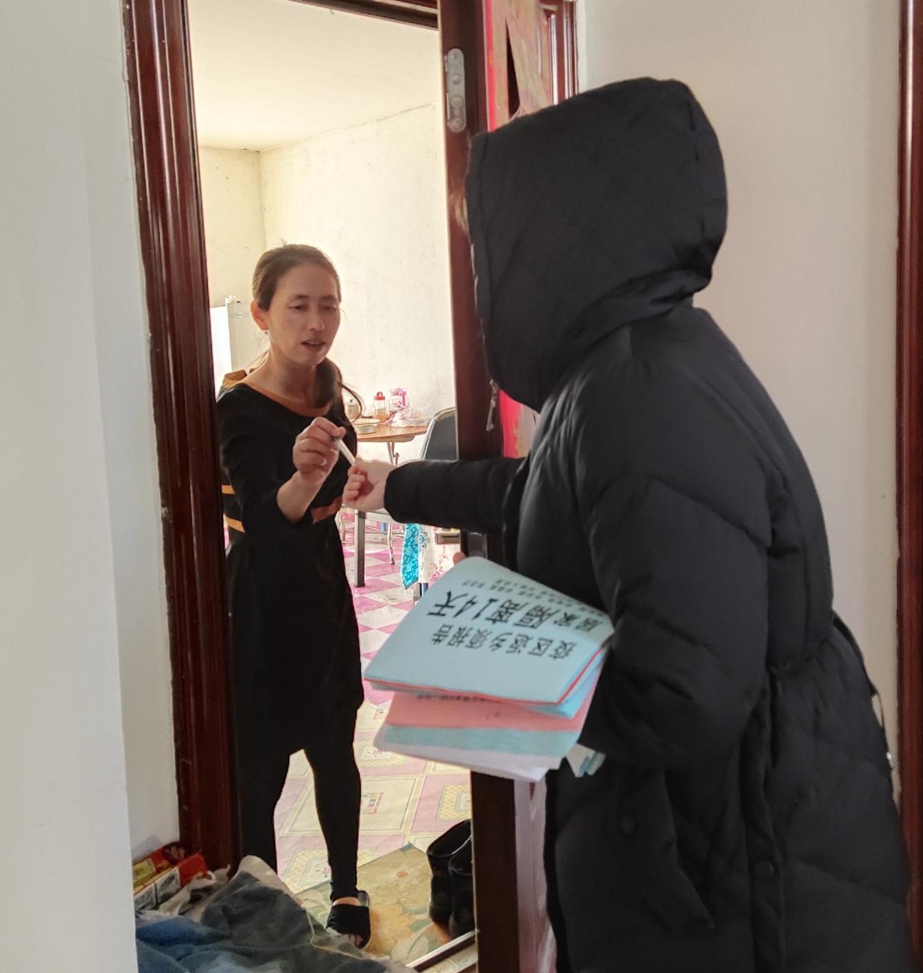 漠河最新疫情，变化中的力量，学习带来的自信与成就感