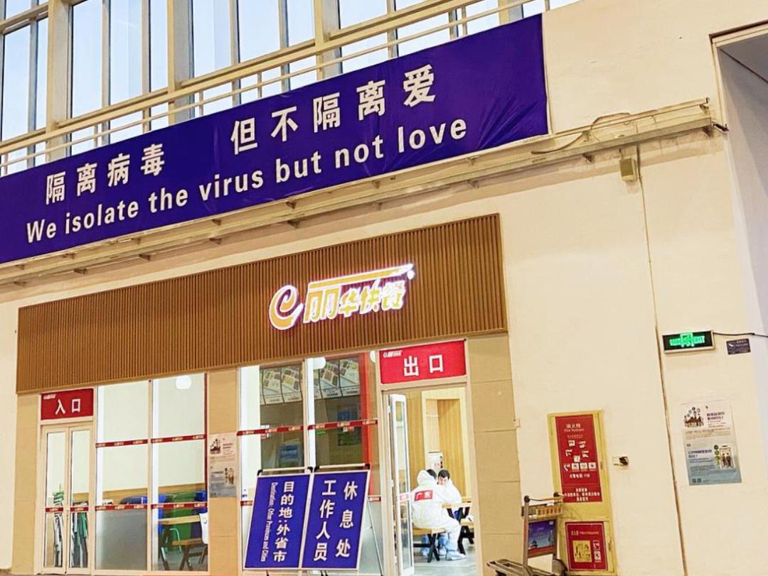 入境最新通告，详细步骤指南